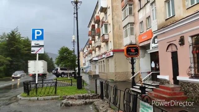 Августовский Ливень в Магадане. Магаданское лето. Современный Магадан. Август. Почта 30 отделение смотреть онлайн