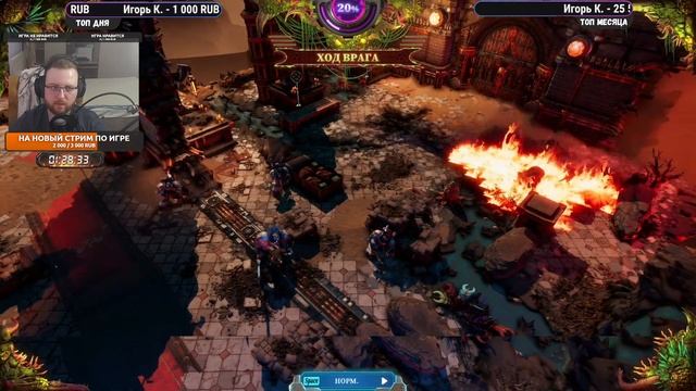 Warhammer 40,000: Chaos Gate - Daemonhunters - Бей еретиков спасай Империум - №1 смотреть онлайн