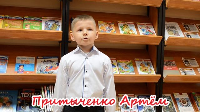 "Мама - первое слово" смотреть онлайн