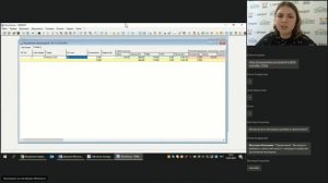 r_k StoreHouse V5: создание документов, внутреннее перемещение и комплектация