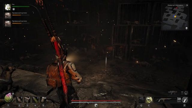 Лосом: Исследование Мира в Remnant 2 #remnant2 #remnant2review #remnant