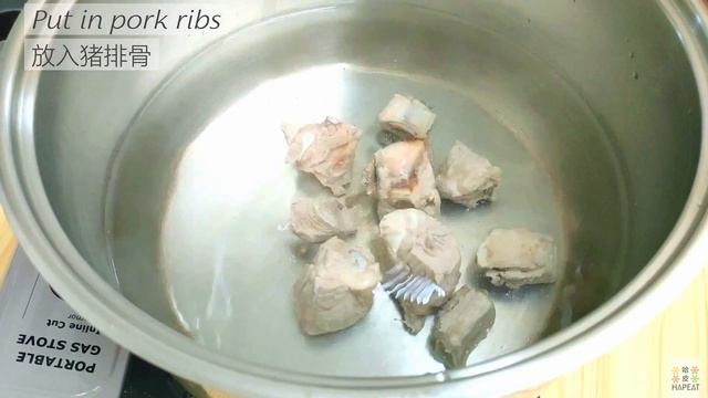 Lotus Root Black Bean Soup 莲藕黑豆排骨汤 Healthy And Nutritious Soup 莲藕汤 黑豆汤