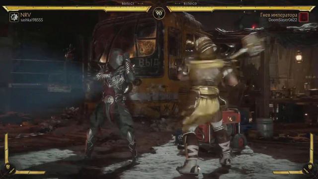 Mortal Kombat 11 - Шао - Кан vs Лю - Кан смотреть онлайн