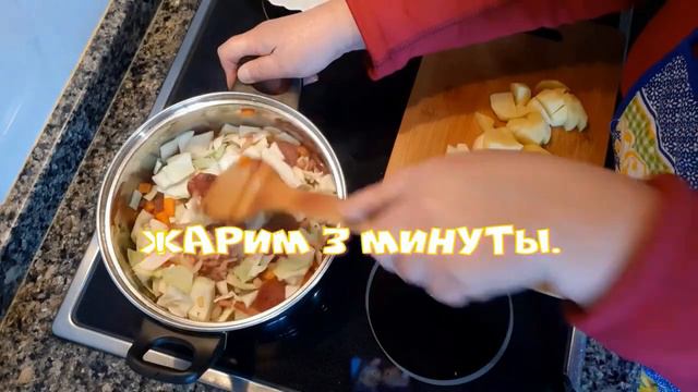 Все-ответный канал