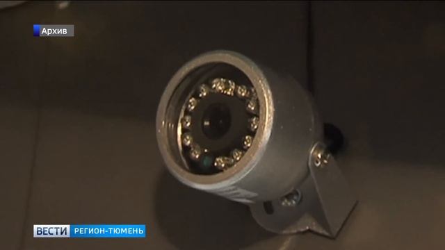 Общественный транспорт и жилье для ветеранов обсудили депутаты Тюмени смотреть онлайн