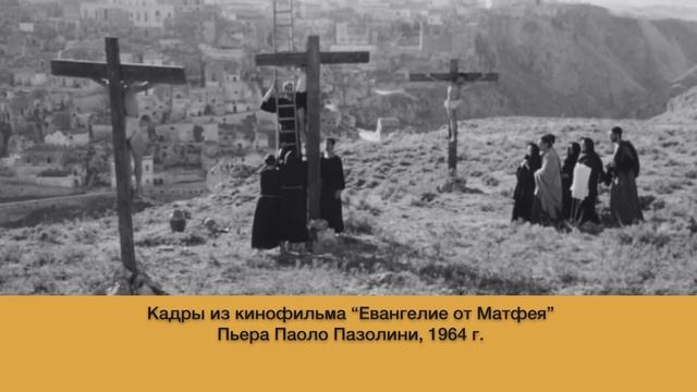 Италия / Sassi di Matera / Матера / Бари / Города Италии / Птушкин в Юбке смотреть онлайн