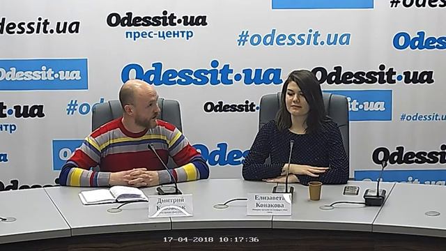 Проект «Двор – Scena»: движение за возрождение одесских дворов смотреть онлайн