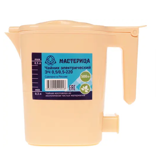 Электрочайник Мастерица смотреть онлайн