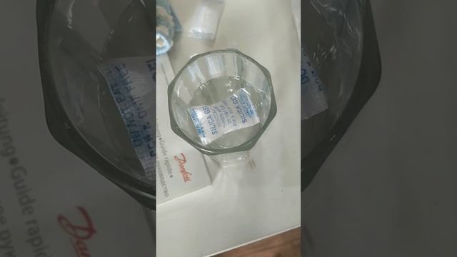 super gel. Magic gel смотреть онлайн