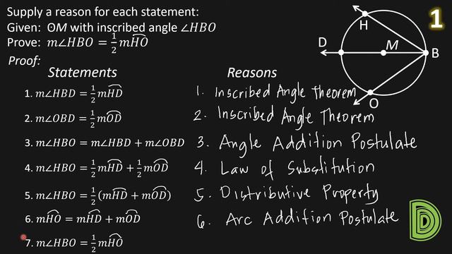 Writing Proofs Related to Chords, Arcs, Central Angles and Inscribed Angles JHS Mathematics смотреть онлайн