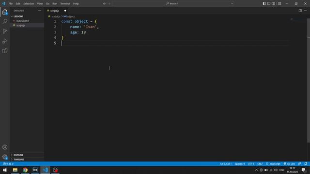 #8 JAVASCRIPT С НУЛЯ ДЛЯ НАЧИНАЮЩИХ | Callback функции и объекты смотреть онлайн