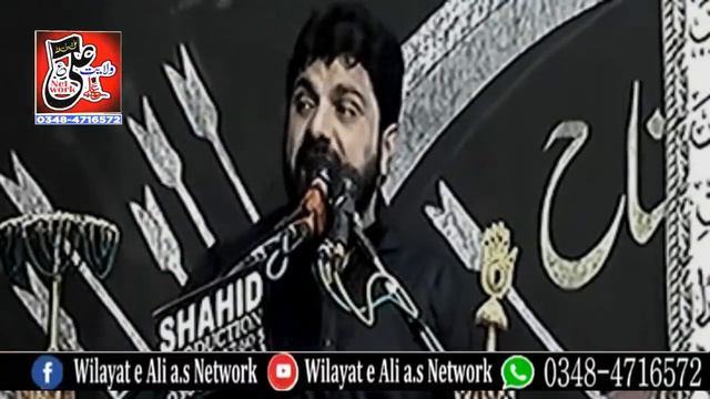 ISLAM KI PHELI DAWAT |Allama Asif Raza Alvi| 2021 смотреть онлайн