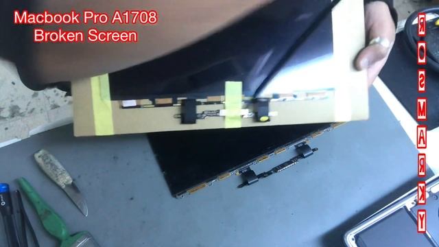 How To Replace Screen Only Not The Whole Assembly For Macbook Pro A1708, A2338, A1706 Broken Screen