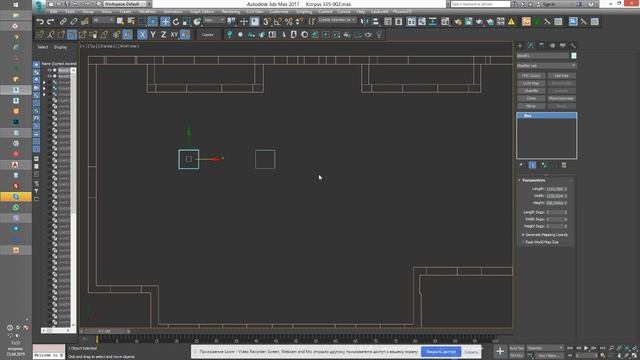 Копирование объектов в 3ds max смотреть онлайн