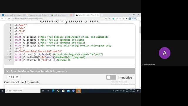 PPS Lecture 23 String смотреть онлайн