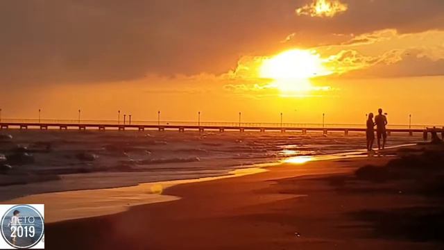 Сегодня в Витязево на море был красивый закат смотреть онлайн
