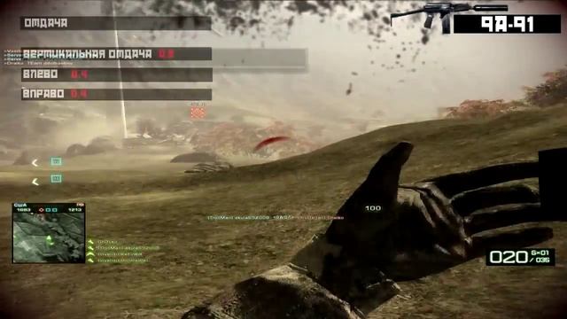 battlefield bad company 2 - Гайд по 9А-91 смотреть онлайн