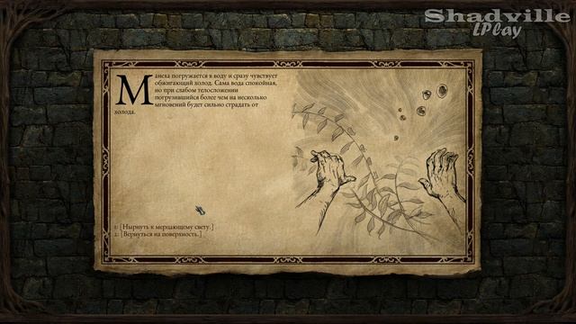Логово Безглазых (Конец дополнения) ⚔ Pillars of Eternity White March Part 2 Прохождение #43 смотреть онлайн