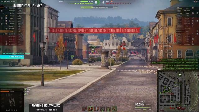 TokyoMachine | T-103 - Добиваем 3 отметки на этом кабане, старт 81,69% | 3000+ DMG | смотреть онлайн