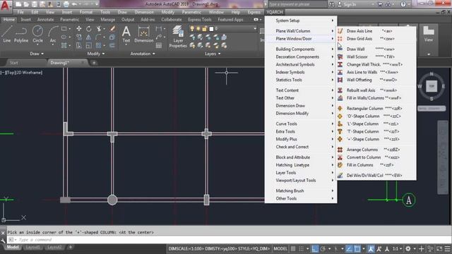 4- How to draw columns by using YQArch plugin | طريقة رسم الاعمدة م/ وليد عبدالغفار смотреть онлайн