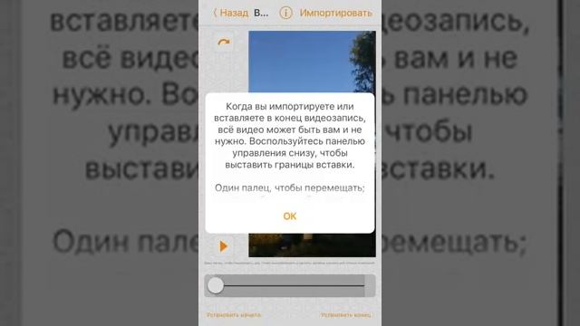 ЧТО ДЕЛАТЬ ЕСЛИ КОДЫ ВИДЕО СТАРА НЕ РАБОТАЮТ???? смотреть онлайн