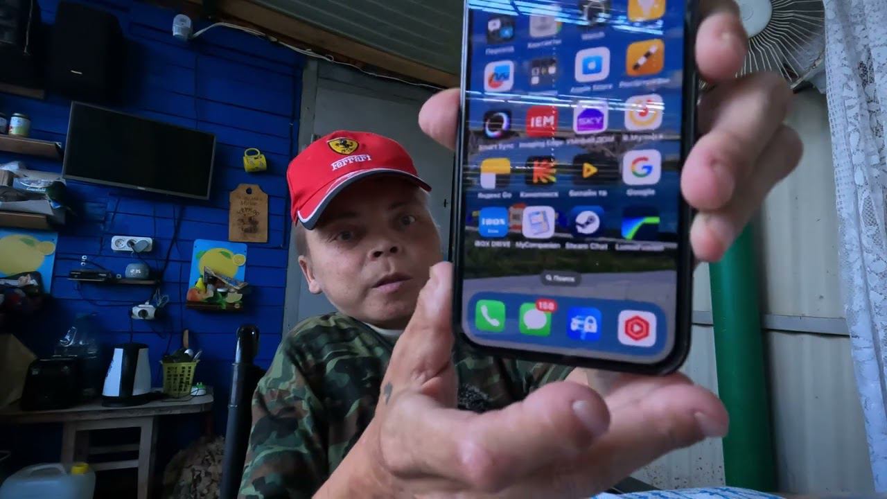 Показываю свои анализы скоро начнут ломаться кости смотреть онлайн