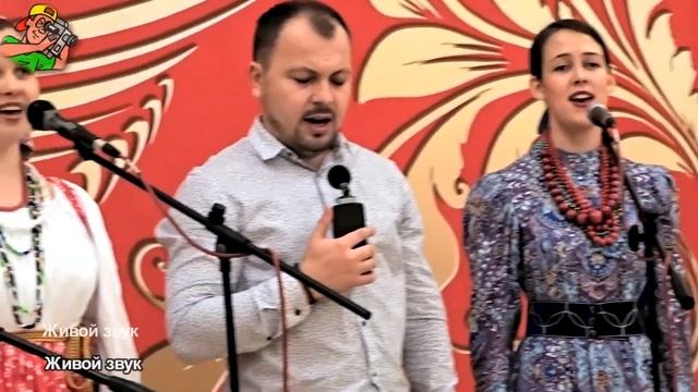 Я. Сумишевский ФОЛК ГРУППА "Клевер" песня "РОЗА" смотреть онлайн