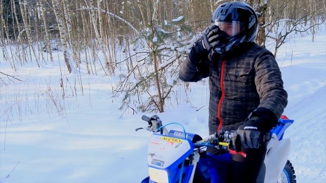 WR400 My blue monster смотреть онлайн