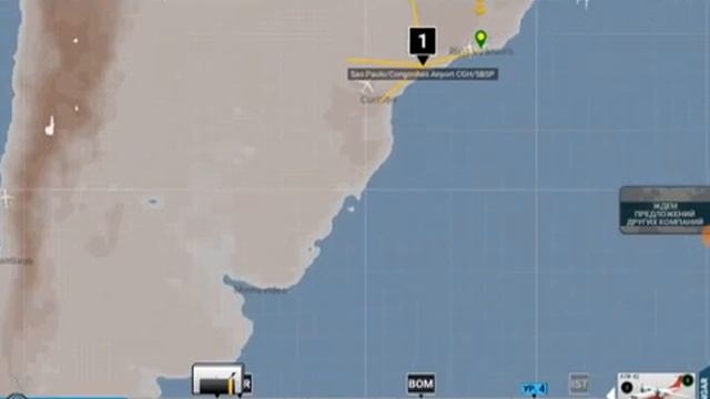 Взлом Airline Commander v1.1.5 ЛЁГКАЯ ИГРА смотреть онлайн