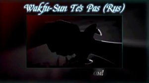 Вакфу//Sur Tes Pas [По твоим стопам]//клип