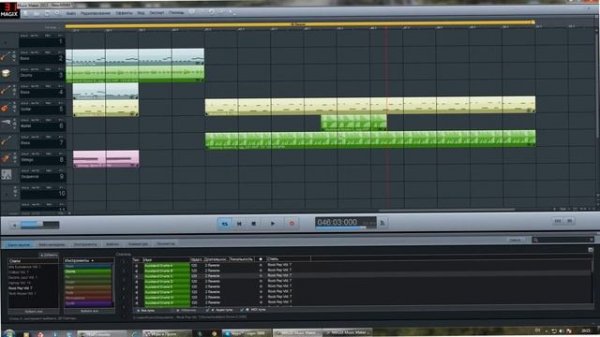 MAGIX Music Maker создание музыки часть[1]