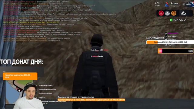 КАК МАРАС ШАКУР ДАЛ ЧЕЛЛЕНДЖ ГЛАВНОЙ АДМИНИСТРАЦИИ TUCSON... (НАРЕЗКА) ЧАСТЬ 2 / В GTA SAMP смотреть онлайн