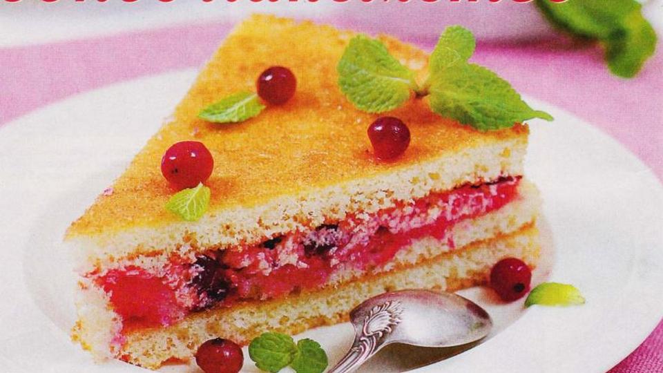 Торт для мамы "Ягодное лакомство" смотреть онлайн