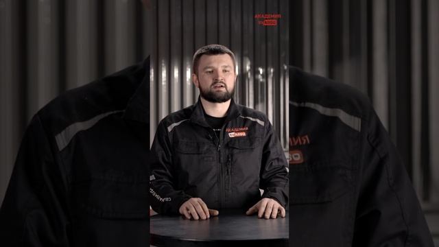 Чем отличается электрод с основным покрытием? ?? АКАДЕМИЯ СВАРИВАЕМ БУДУЩЕЕ #shorts #сварка #сварг