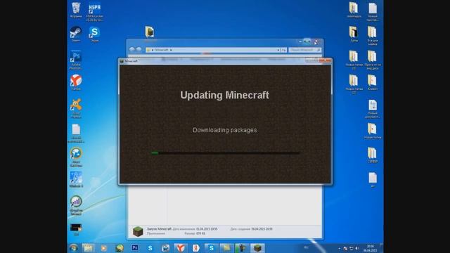 Где скачать ? Minecraft 1.5.2 и как русифицировать его ! смотреть онлайн