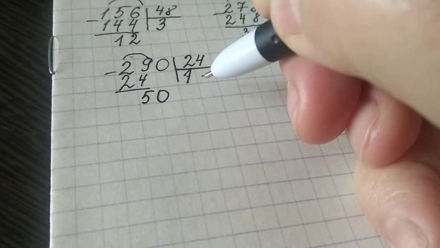 Деление на двузначное с остатком смотреть онлайн