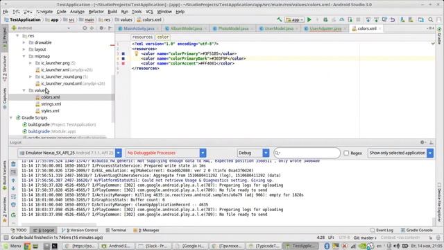 Разработка приложения на Android c нуля (Часть 4) смотреть онлайн
