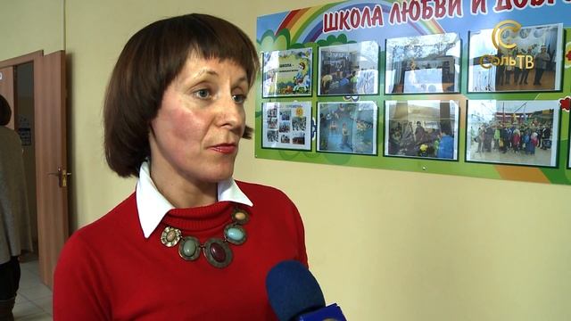 Юные художники Соликамска_23.11.2017_СольТВ смотреть онлайн