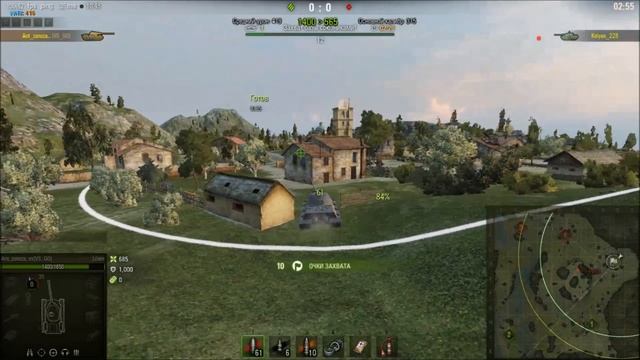 На последней секунде !!! Лев против т54обл. турнир 1х1[ Ant_ Zanoza_VS_ World of tanks ] смотреть онлайн