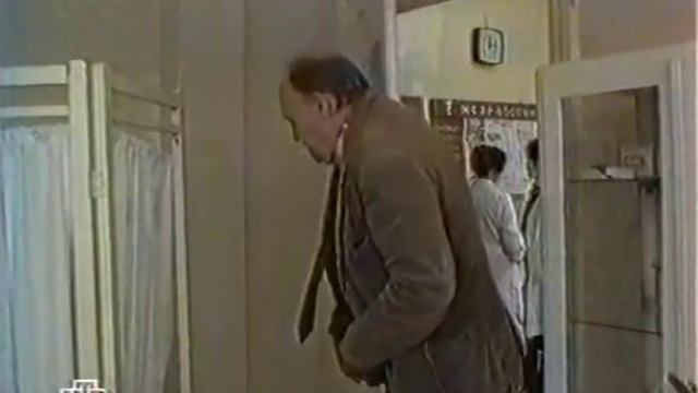 Женский День (1990) смотреть онлайн