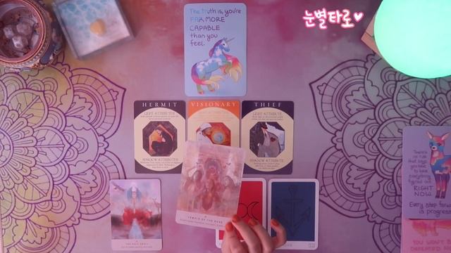나만의 특별한 매력 포인트 ??✨˚₊❄︎‧타로 Pick a Card˚₊✩*｡ смотреть онлайн