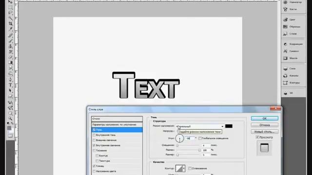 (Зеркало)Отображение текста для allavatars.ru смотреть онлайн