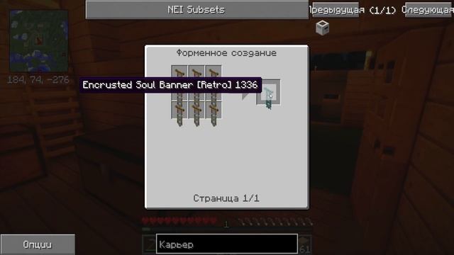 Lp. #ДюжинаПриключений #1 ОТКРЫТИЕ НОВОГО! смотреть онлайн