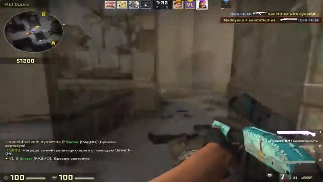 Maddyson в CS GO #1 смотреть онлайн