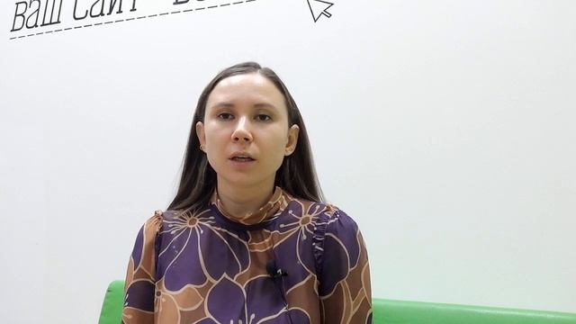 Внутренняя и внешняя seo-оптимизация сайта: факторы, методы | веб-студия "Сеослон" смотреть онлайн