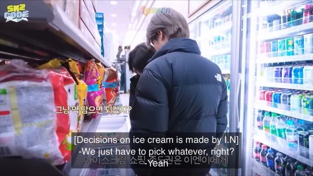 Stray Kids love I.N pt. 17 смотреть онлайн