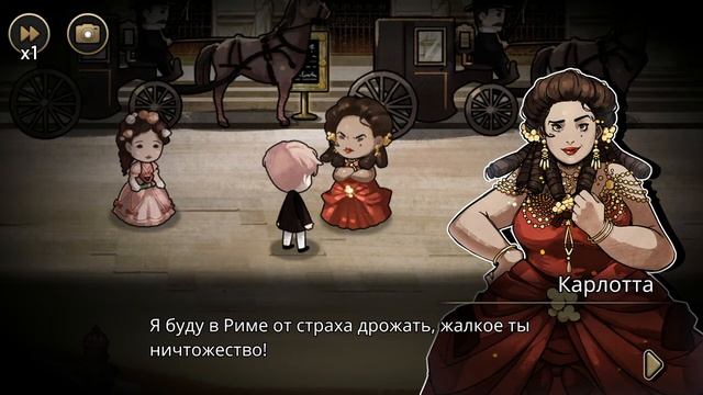 MAZM:THE PHANTOM OF THE OPERA: Прохождение Глава 3, "Подготовка к побегу" # 35 смотреть онлайн