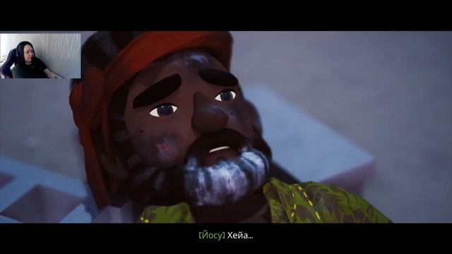 Tchia (Тчиа)►Прохождение на русском #6