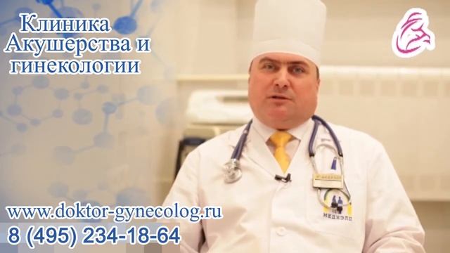 Молочница смотреть онлайн