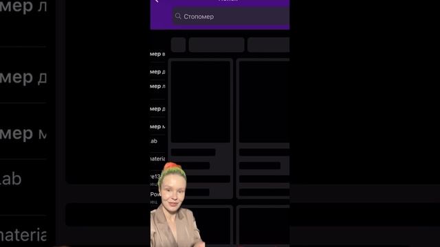 Головоломки и Гадания